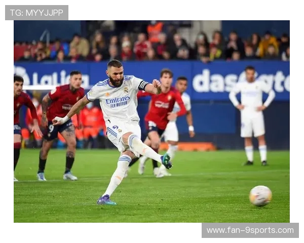 奥萨苏纳埃雷拉反应非常快