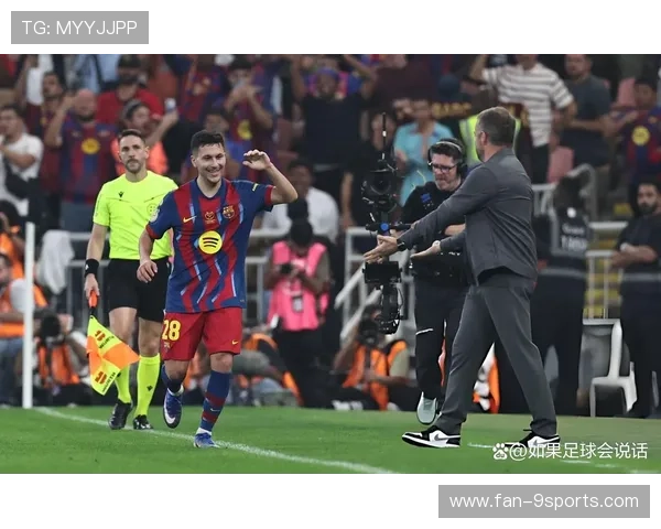 拉菲尼亚门前补射巴萨确定胜果