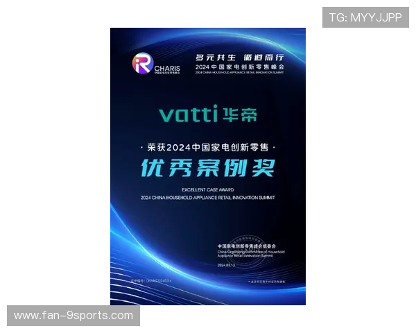 篮球赛事多媒体宣传策略创新，篮球赛事活动营销