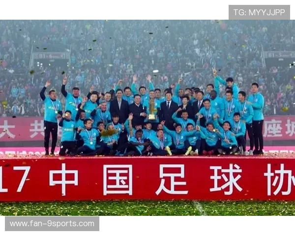 中超联赛鼓励俱乐部设立“球迷理事会”